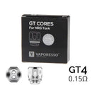 Résistances GT Cores (3pcs) Vaporesso - Jagsmoke®